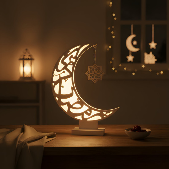 Ramadan Decoration Small